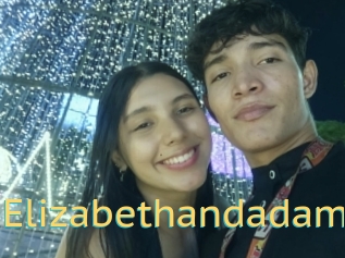 Elizabethandadam