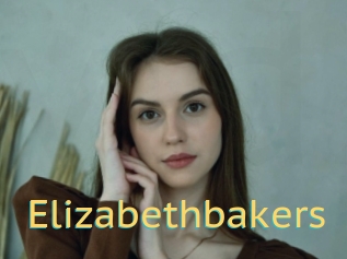 Elizabethbakers