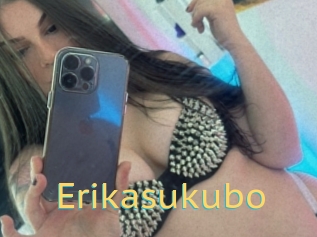 Erikasukubo