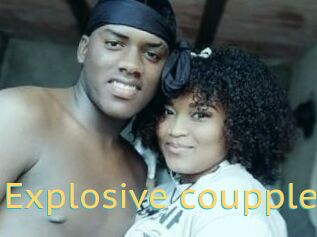 Explosive_coupple