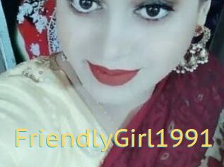 FriendlyGirl1991