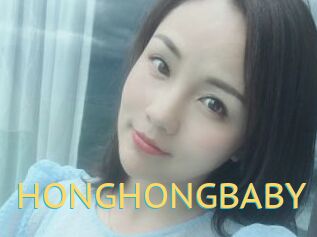 HONGHONGBABY
