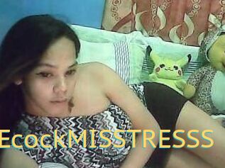 HUGEcockMISSTRESSS