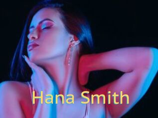 Hana_Smith