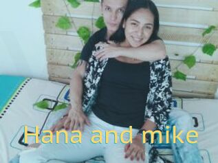 Hana_and_mike