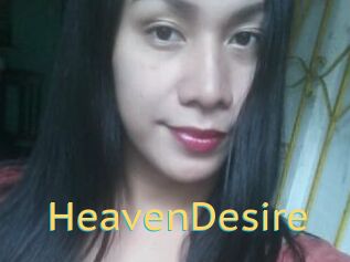 HeavenDesire