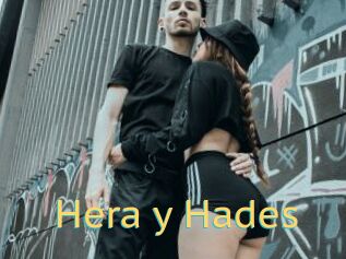 Hera_y_Hades