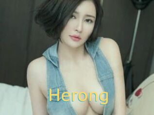 Herong