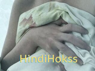 HindiHokss