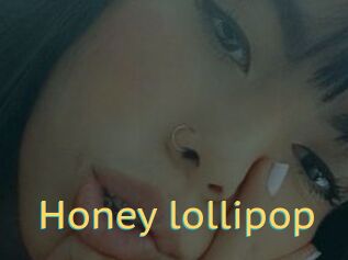 Honey_lollipop