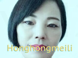 Honghongmeili