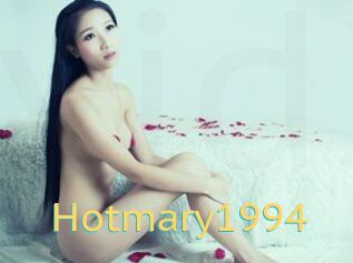 Hotmary1994