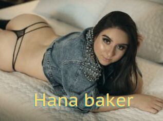 Hana_baker