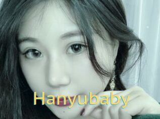 Hanyubaby