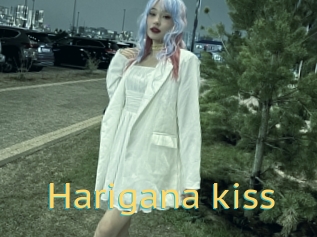 Harigana_kiss