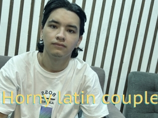 Horny_latin_couple