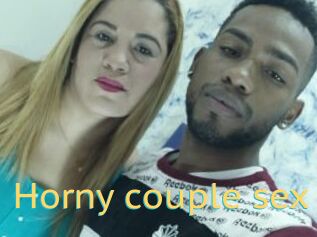 Horny_couple_sex