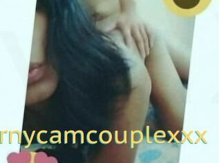 Horny_cam_couple_xxx