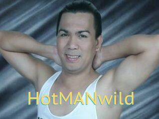 HotMANwild