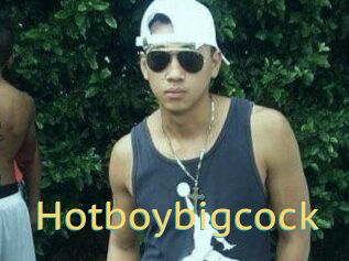 Hotboy_bigcock