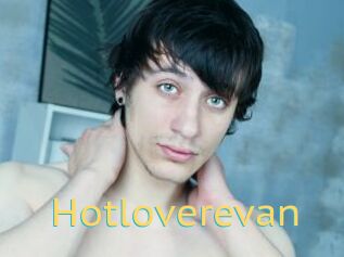 Hotloverevan