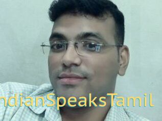 IndianSpeaksTamil