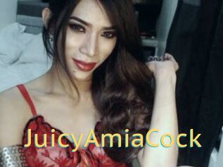 JuicyAmiaCock
