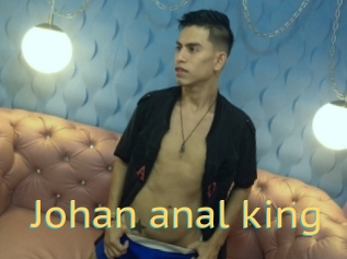 Johan_anal_king
