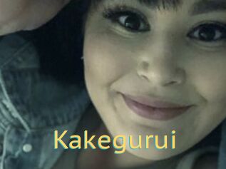 Kakegurui