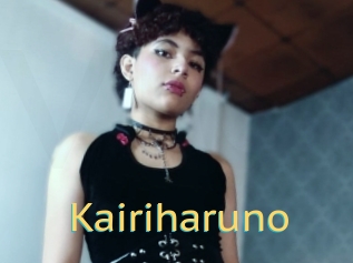 Kairiharuno