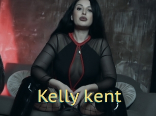 Kelly_kent