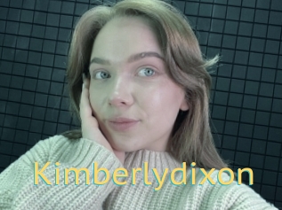 Kimberlydixon