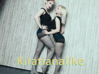Kiratianalike