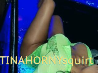 LATINAHORNYsquirt
