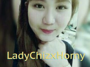 LadyChizxHorny