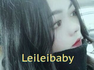 Leileibaby