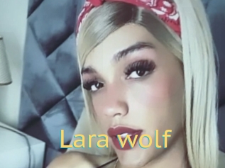 Lara_wolf