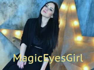 MagicEyesGirl