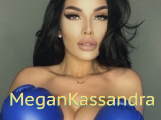 MeganKassandra