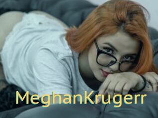 MeghanKrugerr