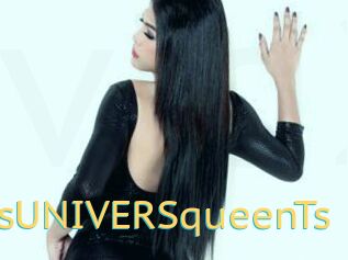 MsUNIVERSqueenTs