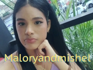 Maloryandmishel