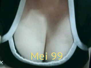 Mei_99