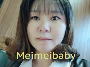 Meimeibaby