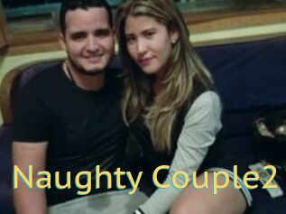 Naughty_Couple2