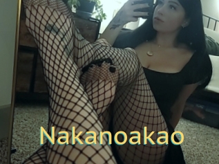 Nakanoakao