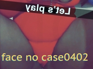 No_face_no_case0402