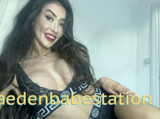 Oliviaedenbabestation