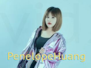 PenelopeHuang