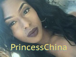 Princess_China